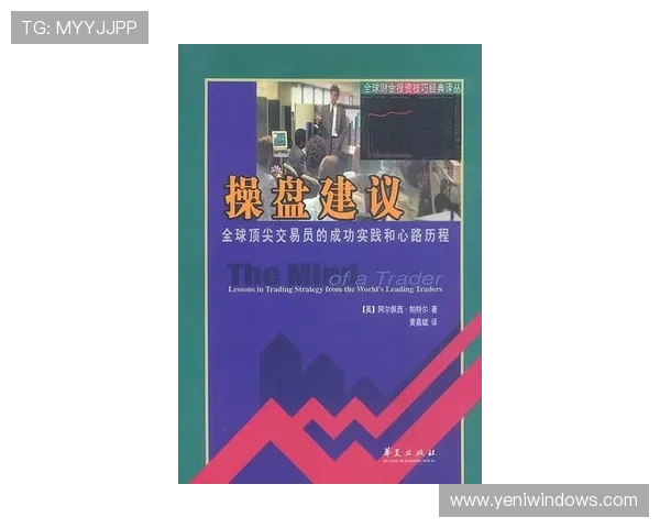 罗德里私人训练师揭秘训练心路历程与成功秘诀分析