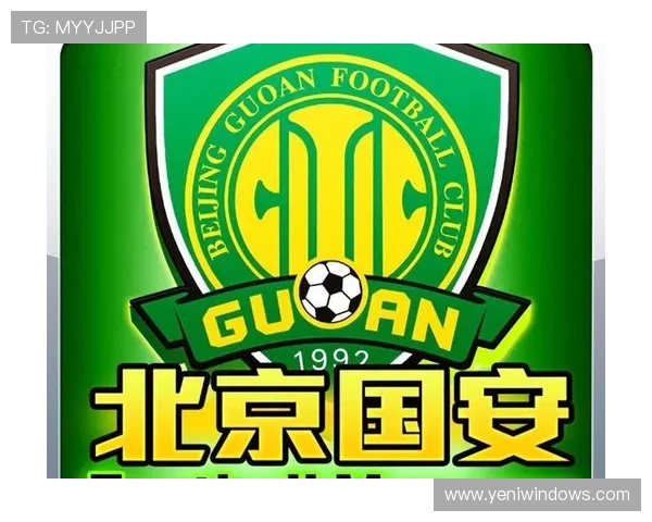 北京国安合同续约进展：核心球员留队意愿明确，俱乐部推进续约工作