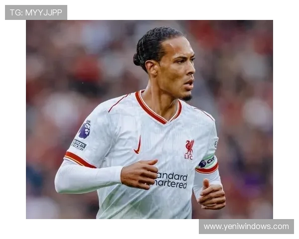 范戴克助利物浦夺超级杯冠军，防守表现稳健