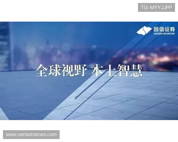 居莱尔成长兑现度与实战表现分析